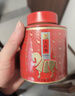 八马茶业乌龙茶 武夷岩茶大红袍一级200g 双瓷罐礼盒装茶叶送礼 实拍图