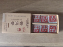 天福茗茶 普洱熟茶 云南普洱小沱茶 迷你小金砖36克小沱茶 实拍图