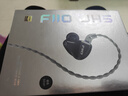 飞傲（FiiO）JH5一圈四铁五单元重低音可换线发烧HIFI有线入耳式耳机 银色 实拍图