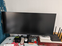 联合创新40英寸带鱼屏 准4K显示器 144Hz Type-C90W反向充电 智慧双屏 剪辑设计游戏办公电脑显示屏40C1R 实拍图