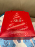SK-II神仙水75ml精华液sk2水乳化妆品护肤品套装礼盒生日新年礼物女 实拍图