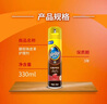 碧丽珠 皮革护理剂330ml 皮具护理剂清洁剂   去污清洁免水洗 超市同款 实拍图