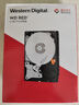 西部数据（WD）NAS机械硬盘 WD Red Plus 西数红盘 4TB 5400转256MB SATA CMR垂直 NAS专用硬盘 3.5英寸 WD40EFPX 实拍图