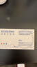 BIODERMA【官方正品】贝德玛送礼物爆款舒妍洁肤液卸妆水敏感肌清洁 专业化妆棉50片 实拍图
