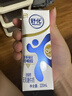 舒化0乳糖  高钙牛奶220ml*24盒 牛奶整箱京东自营 礼盒装 9月产 实拍图
