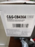 彩格CB436A大容量硒鼓适用惠普hp P1506 P1506n P1505 M1120 M1120n M1120a M1522n M1522nf打印机硒鼓墨粉 实拍图