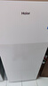海尔（Haier）【麦浪】180升立式小冰柜家用小型风冷无霜冷藏柜冷冻柜两用冷柜商用小冰箱BD-180WGHDGWF国家补贴 实拍图
