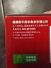 南孚5号电池40粒 五号碱性 聚能环5代 适用耳温枪/血糖仪/鼠标/遥控器/血压计/挂钟/电子锁/玩具等 实拍图