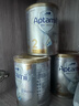爱他美（Aptamil）白金澳洲版 较大婴儿配方奶粉 2段(6-12月) 900g 3罐箱装 实拍图