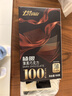 金帝 100%纯黑巧克力300g可可脂0蔗糖健身代餐休闲零食生日新年礼物 实拍图
