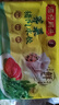 湾仔码头荠菜猪肉水饺1320g66只早餐食品速食面点生鲜速冻饺子 实拍图