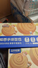 三只松鼠0蔗糖手撕面包 早餐小面包代餐饱腹整箱量贩休闲零食酵母1000g/箱 实拍图