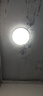 欧普照明（OPPLE）LED感应吸顶灯 微波雷达人体感应节能灯 物业工厂走廊楼道过道车库 24W 亮白色 实拍图