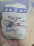 酷安奇 COOANGE华夏颂医护级纸尿裤丝蛋白萃取精华尿不湿超薄透气舒适尿片四包装 纸尿裤-L码120片（9-14kg） 实拍图