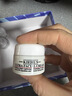 科颜氏（Kiehl's）全新第三代高保湿面霜50ml秋冬补水保湿滋润护肤品礼盒 圣诞礼物 实拍图