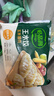 必品阁（bibigo）玉米蔬菜猪肉水饺 1200g 约48只 早餐夜宵速冻饺子 实拍图