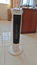 格力（GREE）【AI语音控制】石墨烯取暖器立式暖风机遥控恒温摇头电暖气香薰电暖风电暖扇电暖器 NFTB-X7020BV 实拍图