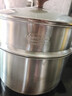 炊大皇316L不锈钢汤锅婴儿辅食锅汤蒸炖锅蒸锅双耳煮粥煮面锅带蒸屉22cm 实拍图