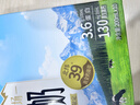 燕塘 雪山牧场 全脂纯牛奶 200ml*10盒 3.6g乳蛋白 礼盒装 营养早餐 实拍图