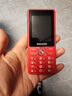 飞利浦（PHILIPS）E536 老年人手机4G全网通新款老年机超长待机大字体大声音中小学生老人专用备用按键功能机 绚丽红 实拍图