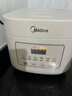 美的（Midea）低糖电饭煲电饭锅0涂层3升2-3人无涂层316L不锈钢内胆一键柴火饭家用多功能MB-3E91LS 实拍图