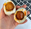 神邮 高邮咸鸭蛋 熟20枚*60g 家庭装 即食流油咸蛋黄 实拍图