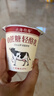 北海牧场轻酪乳100g*6杯 0蔗糖 低温没蔗糖酸奶酸牛奶 冷藏即饮 健康轻食 实拍图