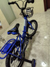 凤凰（Phoenix）儿童自行车宝宝脚踏车儿童折叠自行车4-8岁童车 陆寻  蓝色 16寸 实拍图