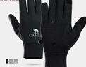 骆驼（CAMEL） 骑行手套男秋冬季户外摩托车触屏登山手套女哈尔滨旅游保暖装备 【升级防滑】墨黑，1T32264472 M 实拍图