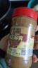 六必居 调味酱料 纯芝麻酱 凉拌面热干面酱火锅蘸料 300g 中华老字号 实拍图