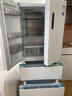 美的（Midea）508L法式多门冰箱双系统双循环一级能效除菌净味风冷大容量以旧换新白色BCD-508WTPZM(E) 国家补贴 实拍图