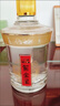 迎驾贡酒 金星 浓香型白酒 42度 520ml*4瓶 整箱装 实拍图