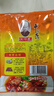 王守义 麻辣鲜 90g袋装*3 麻辣鲜香 腌撒烹炒拌 多用途调味 中华老字号 实拍图