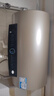 海尔（Haier）国家补贴20%电热水器60升 PD3 金刚无缝胆终身免换镁棒一级能效节能省电储水式大水量家用京东自营 实拍图