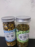 福茗源 花草茶 金银花胎菊花茶2罐装共80g 泡水喝的组合养生花茶罐装 实拍图