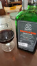 野格（Jagermeister）德国进口 冷萃利口酒 力娇酒调制配制酒 700ml 实拍图