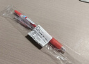 百乐（PILOT）Juice彩色按动中性笔啫喱笔手账笔果汁笔 红色 0.5mm 单支装 LJU-10EF-R原装进口 实拍图