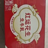 蒙牛牛奶花生双蛋白饮品苗条装200ml×12盒送礼礼盒装 实拍图