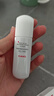 韩束白蛮腰柔肤精华水20ML美白淡斑提亮保湿补水护肤品旅行装试用小样 实拍图