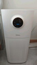 美的（Midea）【母婴级】空气净化器鼻炎家用除甲醛除烟味异味过敏原空气净化机森林家L1 Lite国家补贴 实拍图