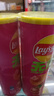 乐事（Lay's）无限薯片 鲜浓番茄味 104克*2罐 208克 休闲零食 膨化食品 实拍图