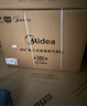 美的（Midea）【0.2s极速升温】嵌入式微蒸烤炸炖5合一体机 温湿智控空气炸 纯平全嵌60L烤箱美的知味感R6S 实拍图
