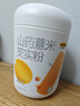 五谷磨房猴头菇山药粉芡实粉养胃五谷早餐代餐粉546g 实拍图