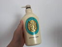 可悠然沐浴露大黄瓶550ml 美肌香氛滋润保湿 男女通用持久留香沐浴乳 实拍图