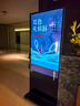 互视达（HUSHIDA）立式广告机55英寸广告显示屏一体机落地式电子水牌竖屏触摸查询机党建宣传屏显示器非触摸 实拍图