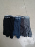 猫人【精梳棉-安心品质】男士内裤男纯棉抗菌蚕丝裆男生四角平角短裤 实拍图