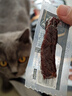 良品铺子 手撕轻风干牛肉干400g内蒙风味手撕牛肉干肉脯小包装休闲零食 实拍图