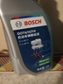 博世（BOSCH）DOT4 刹车油/制动液/离合器油 1L 通用型 一升装汽车养护套装 实拍图