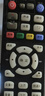 东普立中国电信全通用网络机顶盒遥控器适用华为中兴烽火电信iptv通用 电信机顶盒通用遥控器 实拍图