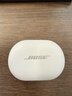 BOSE【王鹤棣同款】QuietComfort 消噪耳塞 真无线蓝牙耳机主动降噪 大鲨4代 大鲨3代 小鲨2代音场调教 新一代小鲨-晨雾白 实拍图